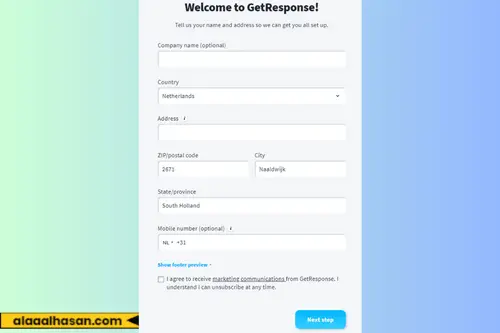 إدخال بعض المعلومات الأساسية في Getresponse