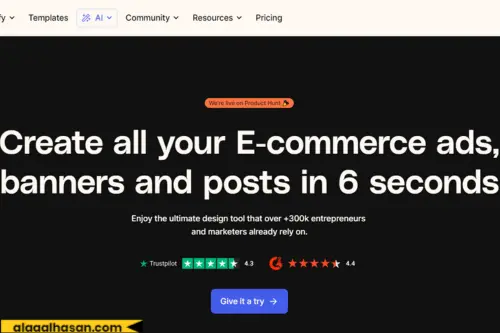 فتح حساب في كلورفاي لتصميم وانشاء بنر اعلاني